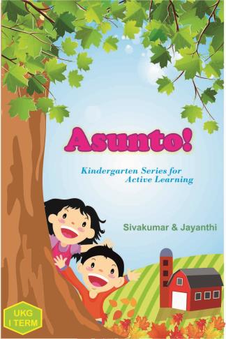 Asunto – Science Book – Term I